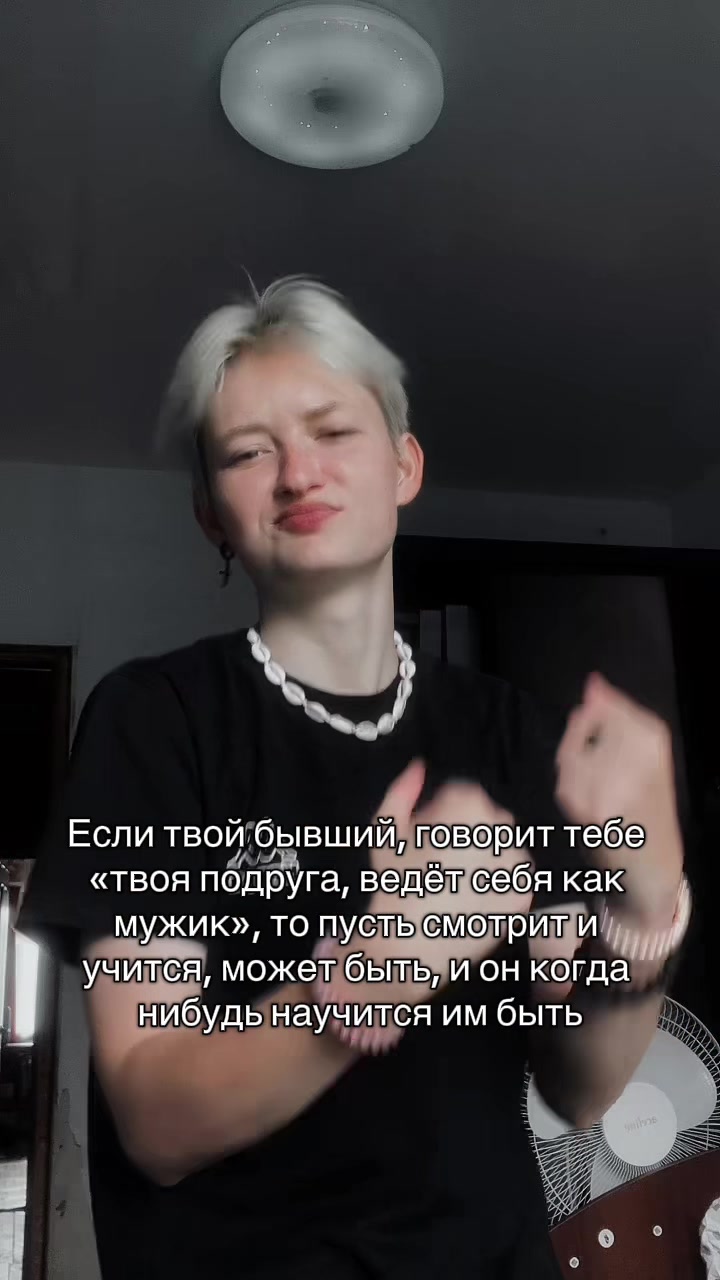 @вика я