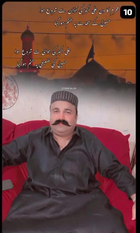 @Rana waseem toor