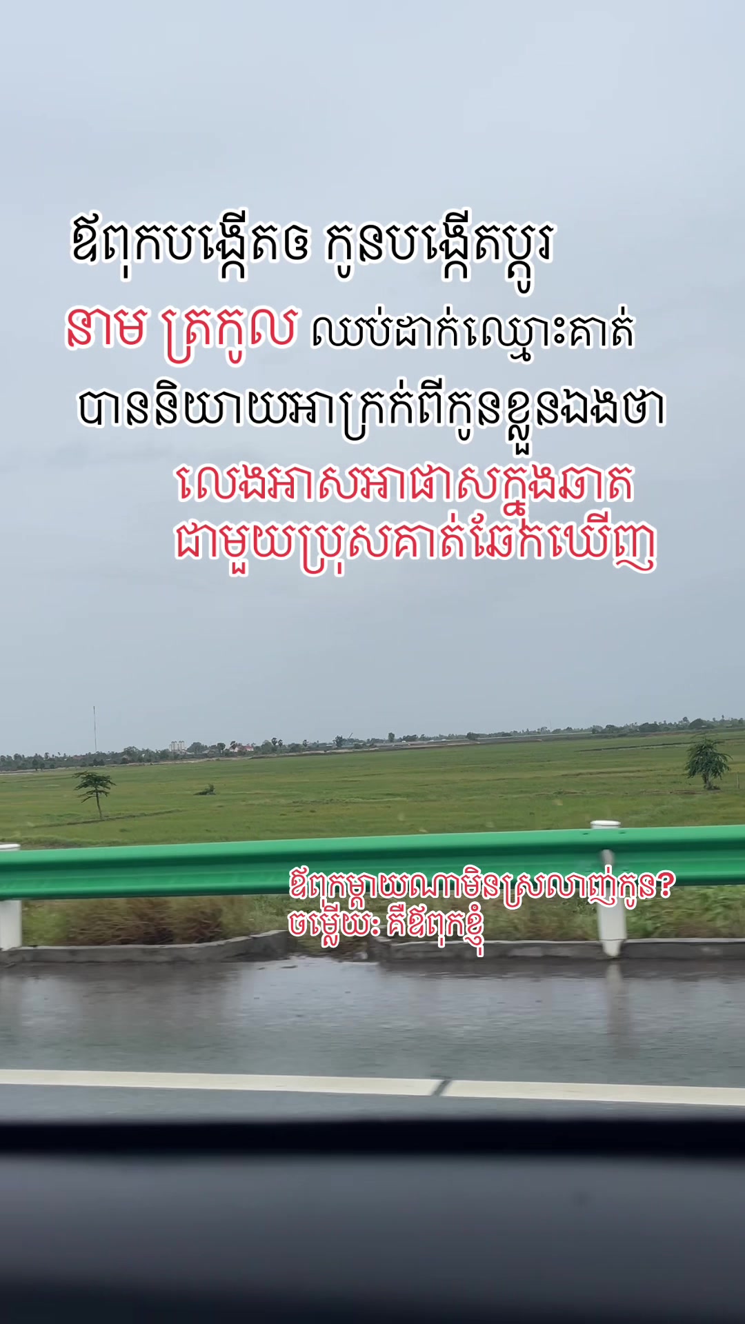 @ឃី លីហ្សា(LyLy)🍅