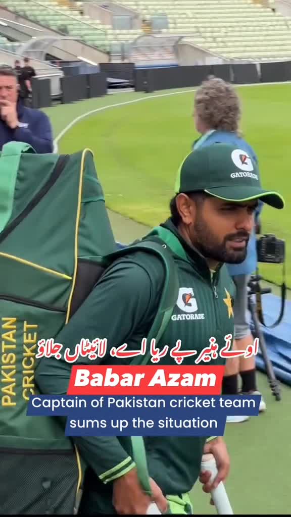@Rasheedmalik