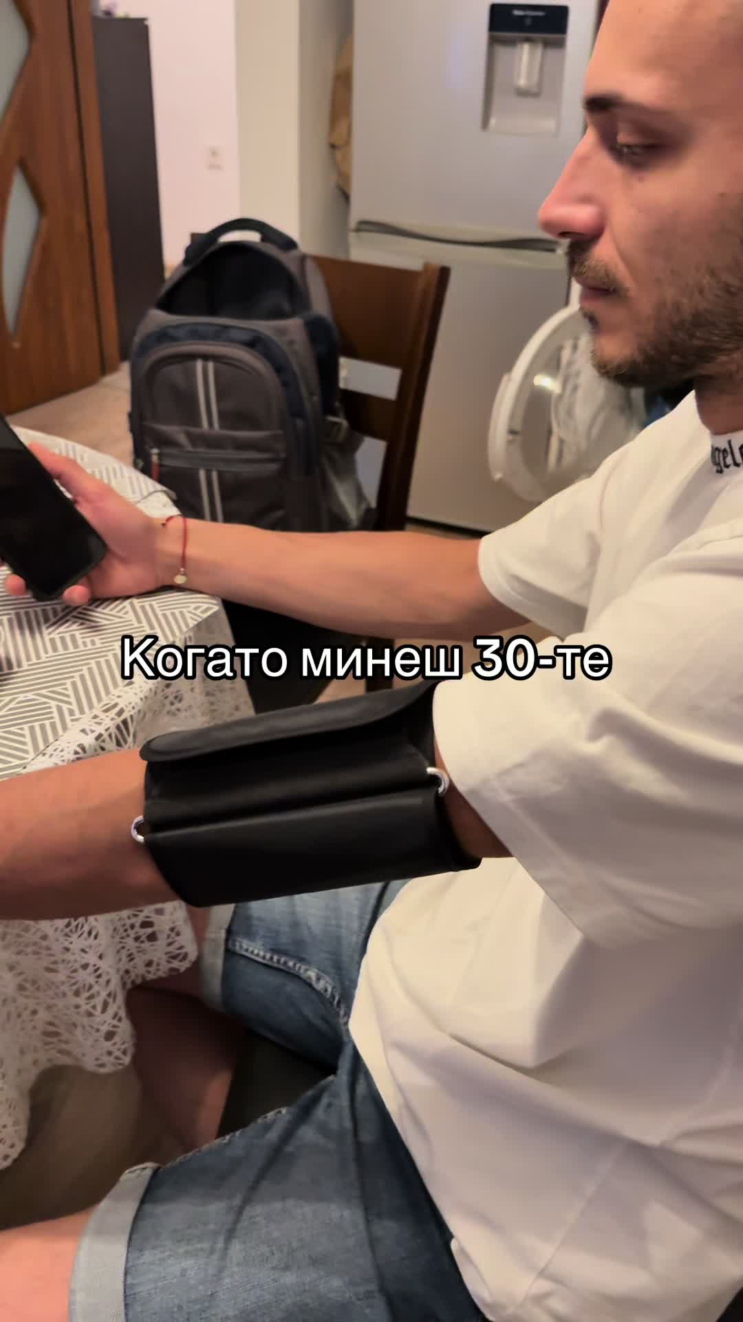 @Inna
