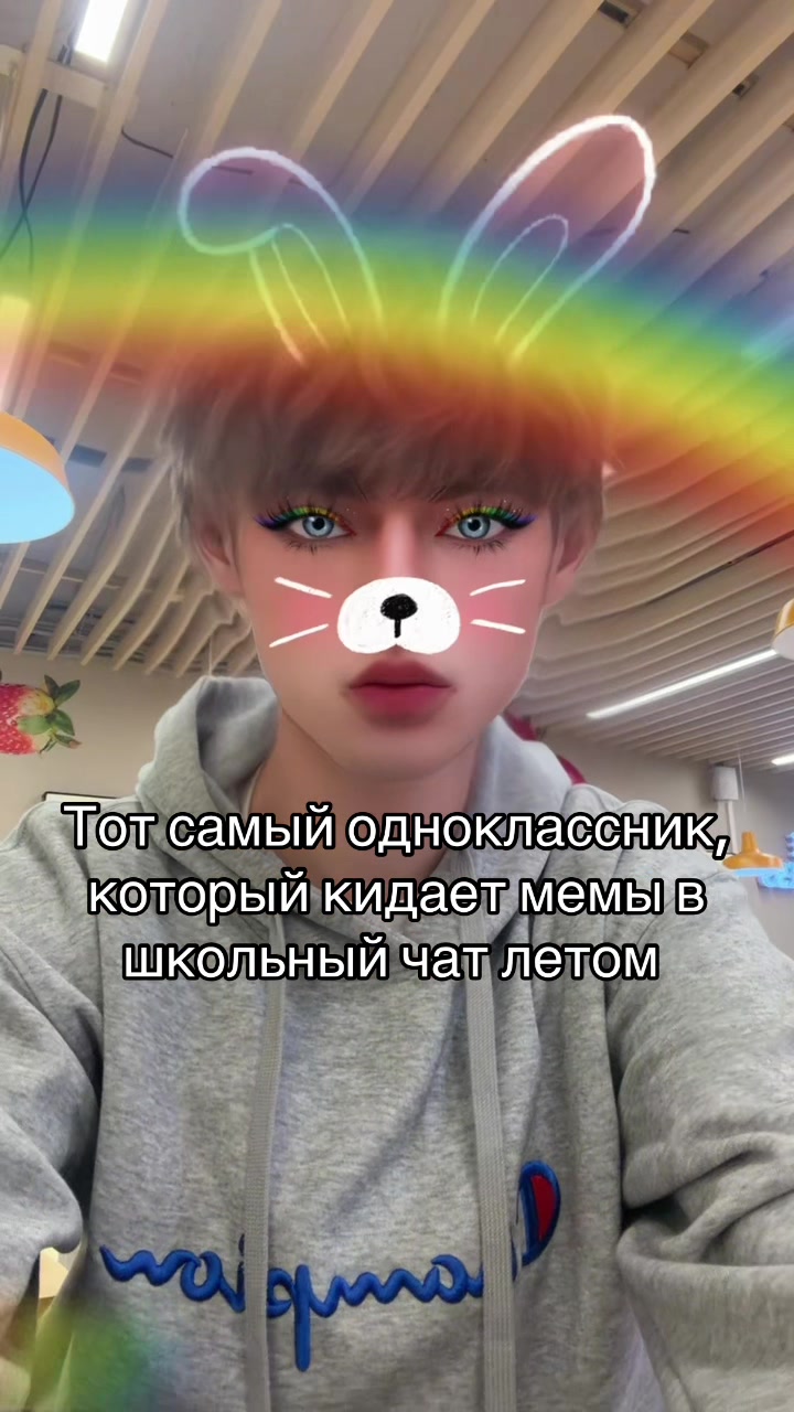 @арсений барбоскин