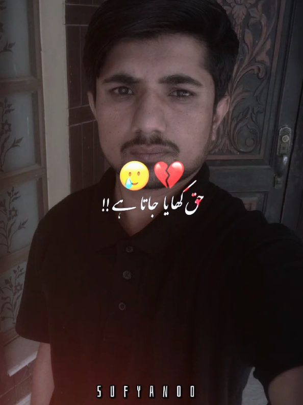 @Saraki_Shahzada99
