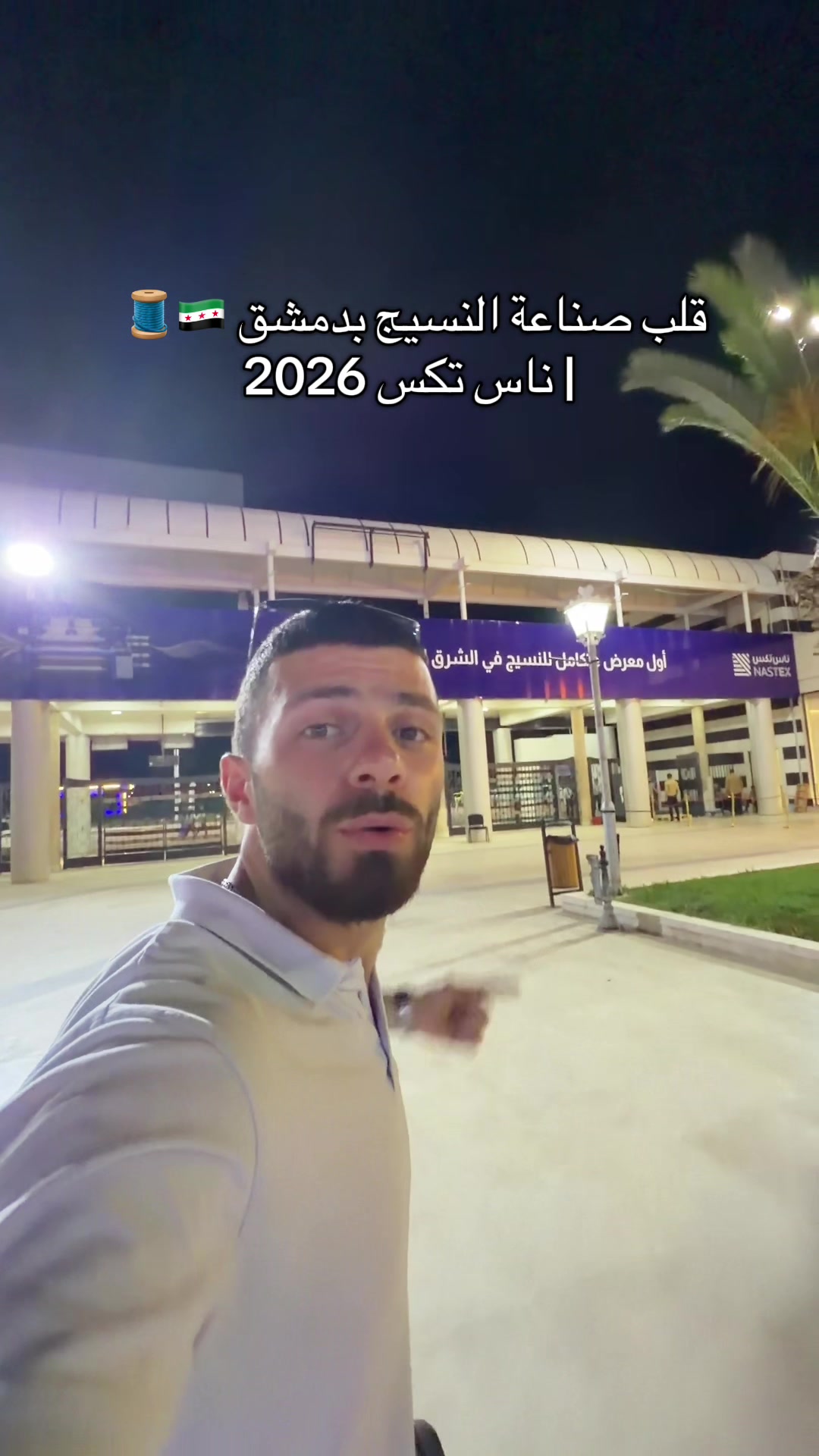@Al-Arabi Market العربي ماركت