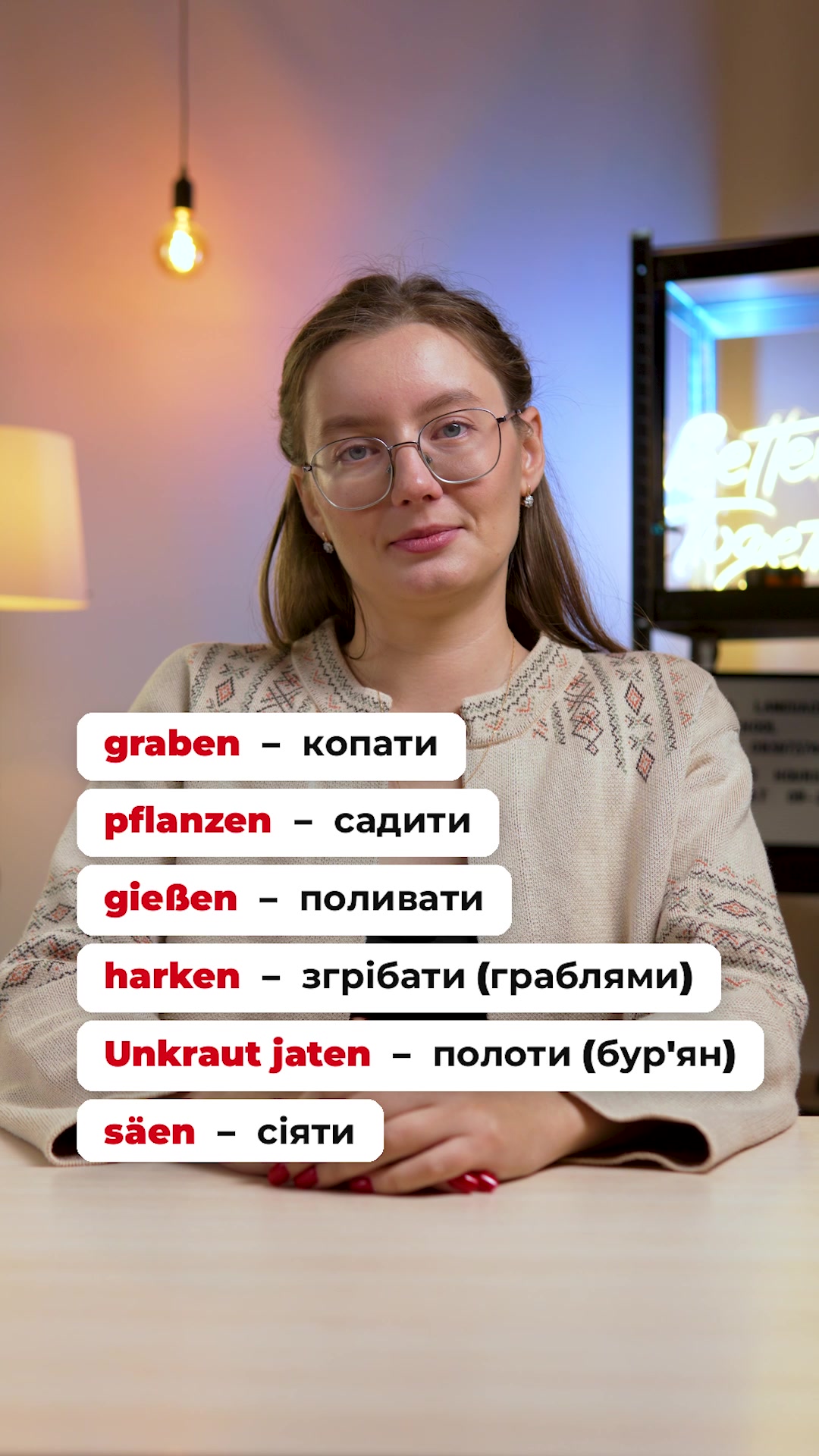 @Наталія Марчук