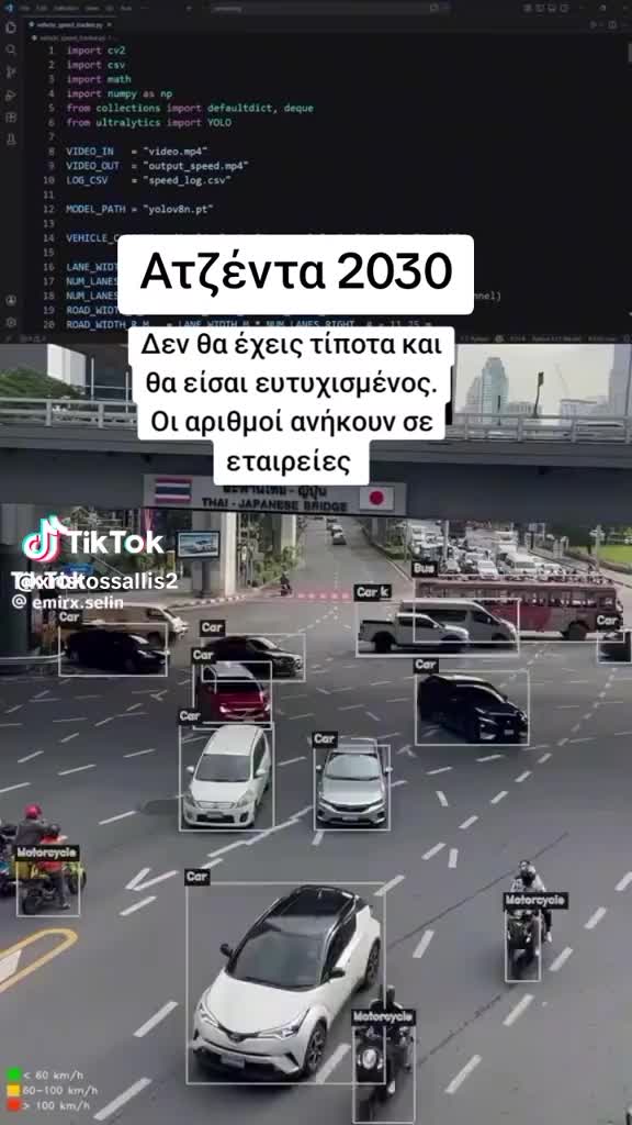 @@Παναγης_αλφα