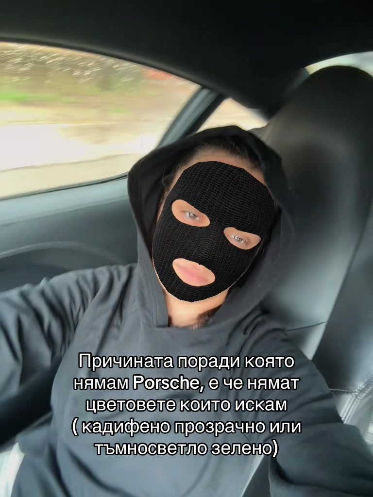 @🔥Долорес🔥