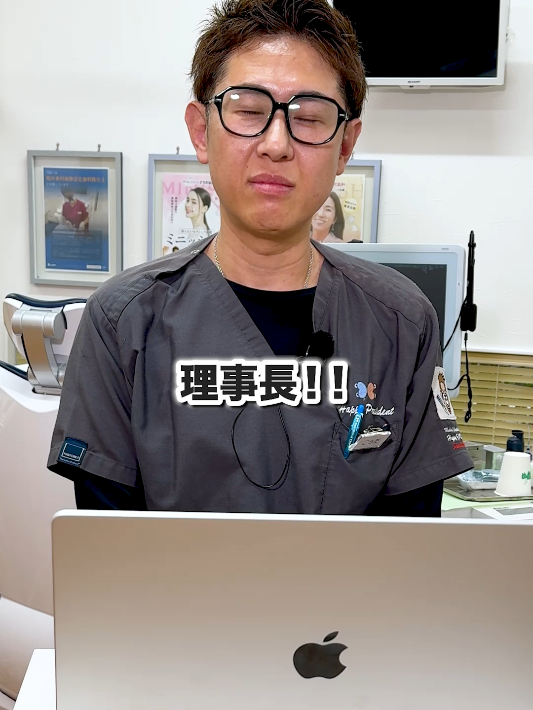 @ごうだ歯科グループ|歯医者を行きたくない場所No. 1から行