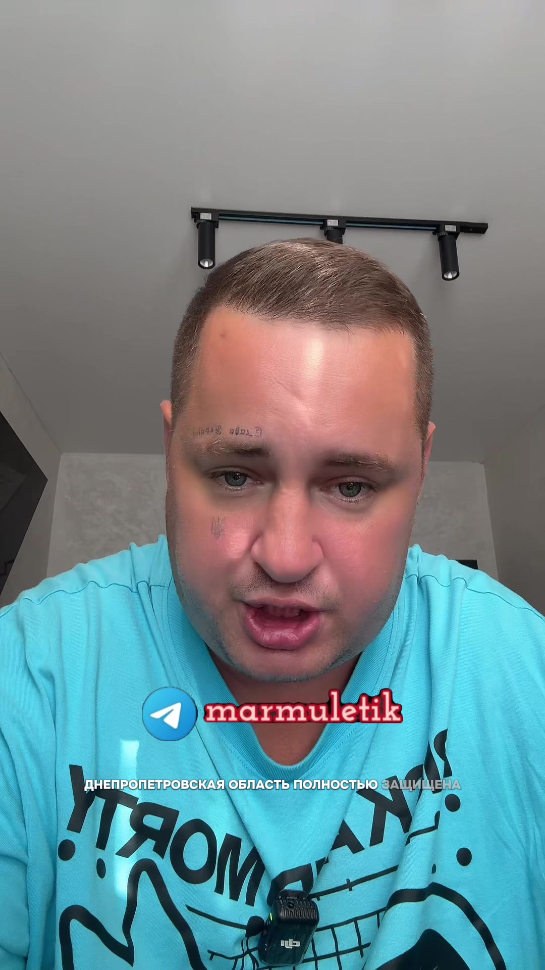 @marmuletik