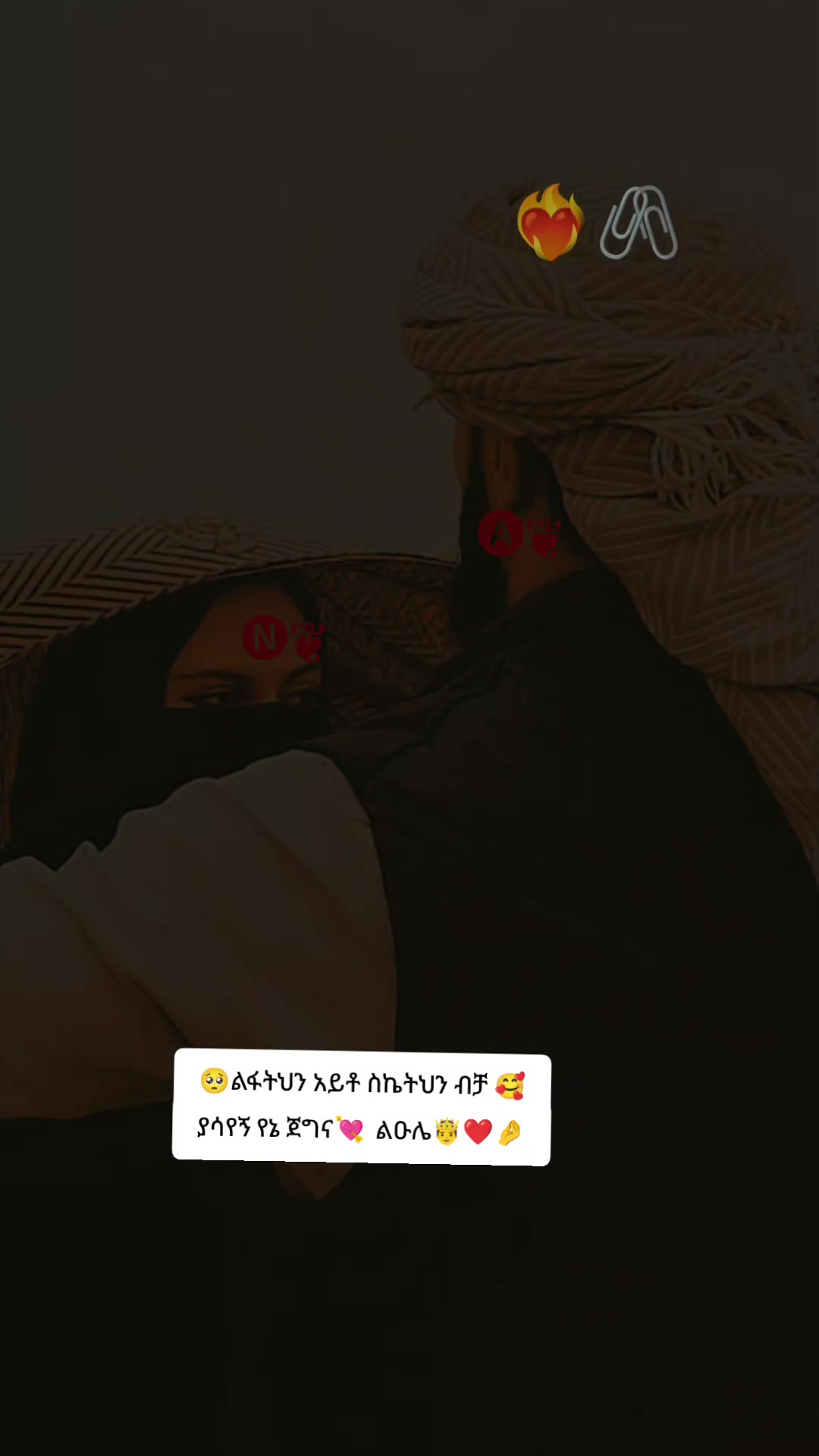 @โโ๐
แจแจแแ๐ฅ๐ซฆ๐ซฃ