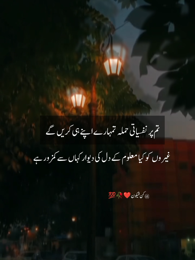 @کن فیکون ❤️