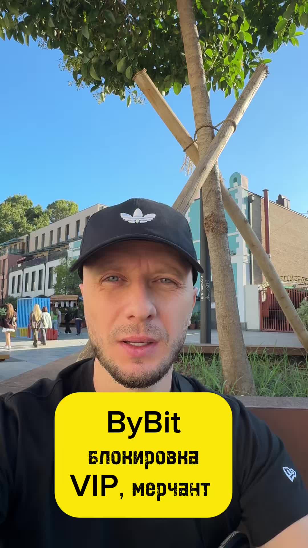 @USV Crypto