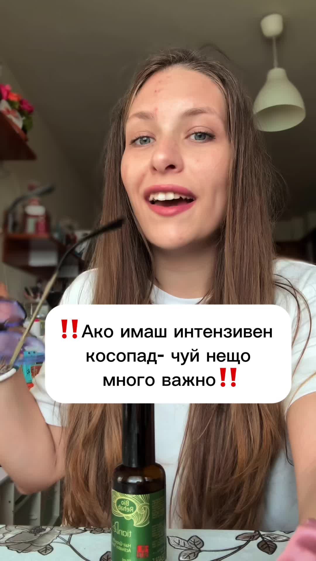 @✨Гергана Петрова✨ Beauty