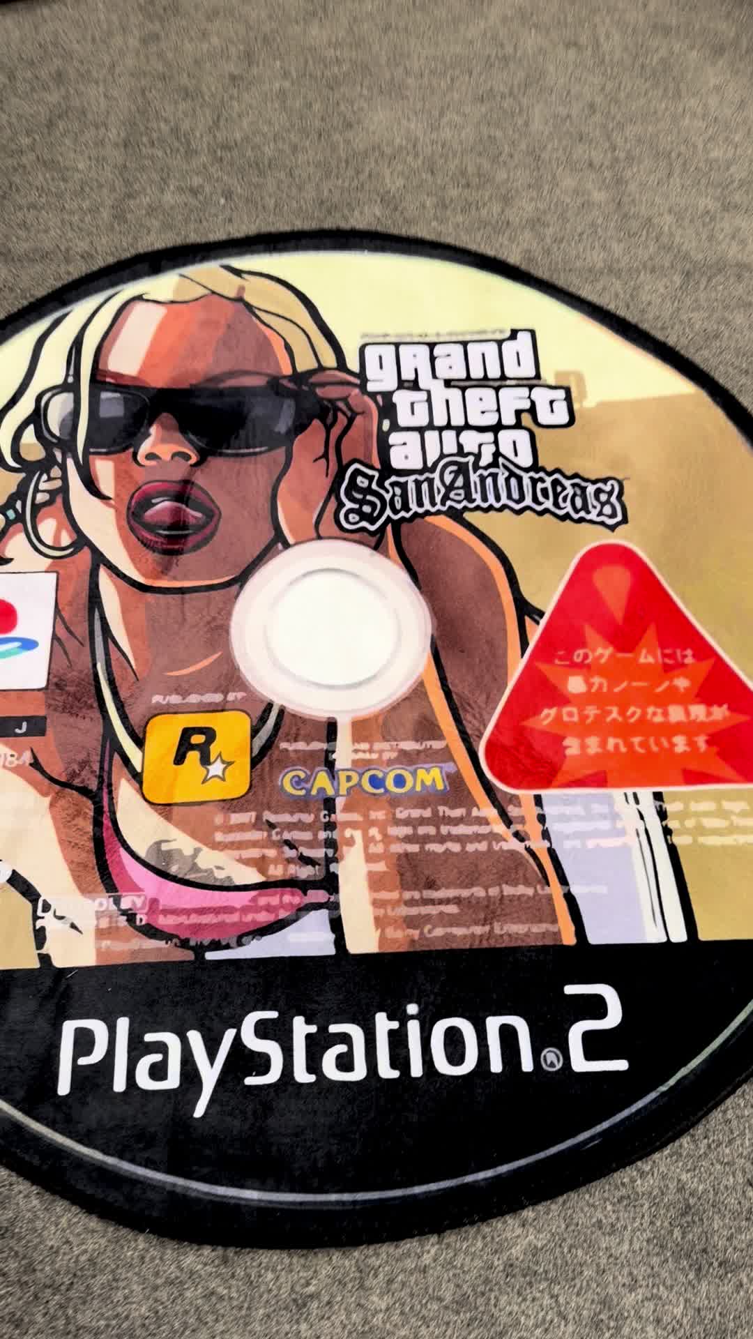 @gta/shop Eg