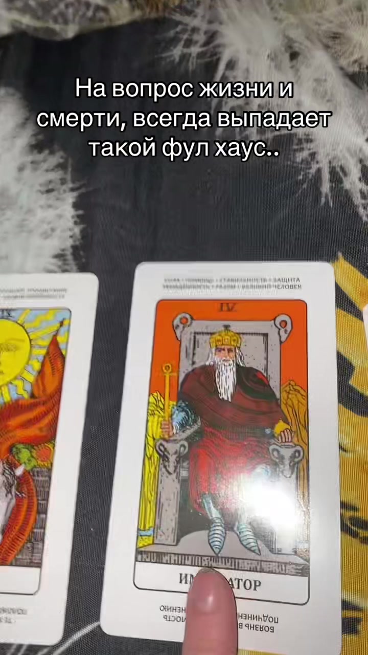 @Жаннуся ❣️