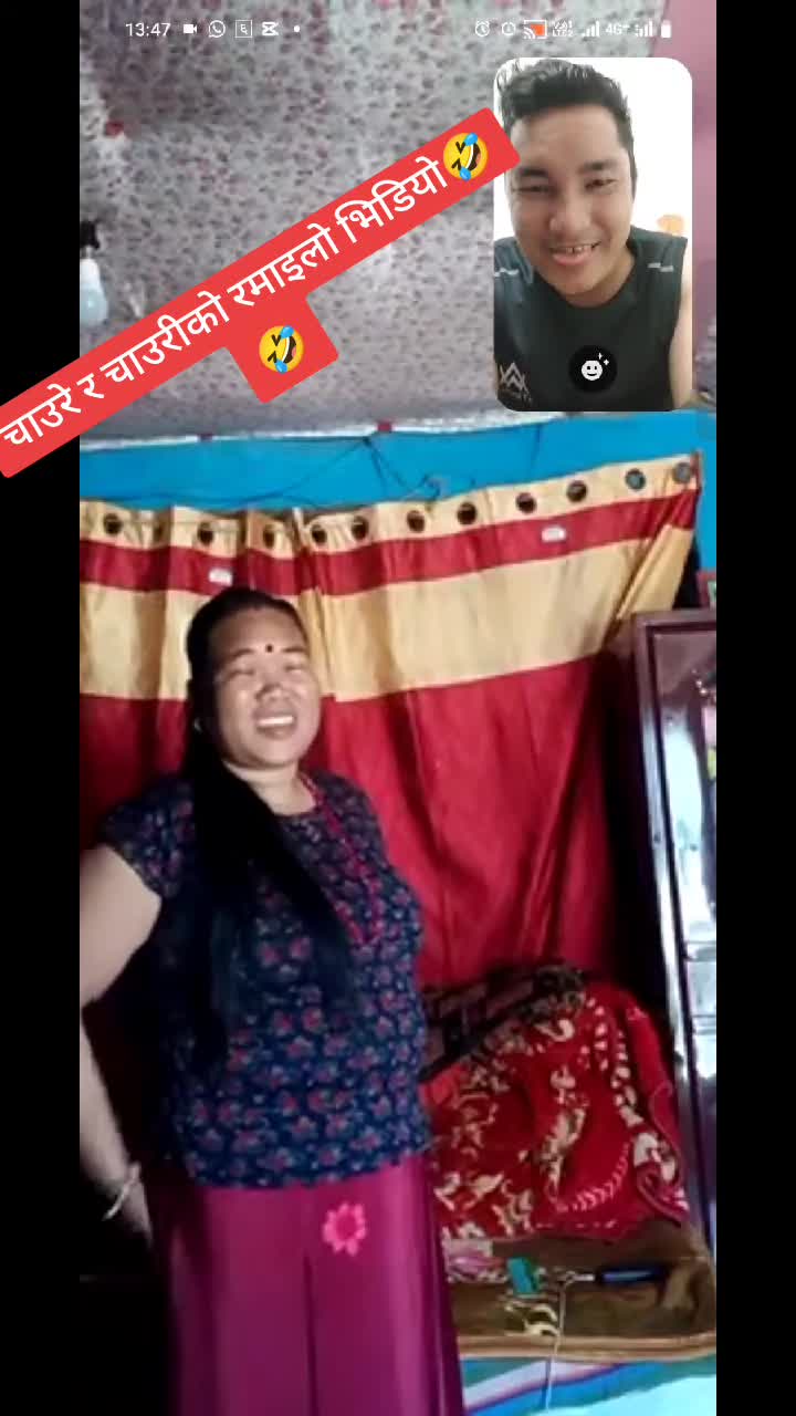 @आकाश शाहि🙏💓