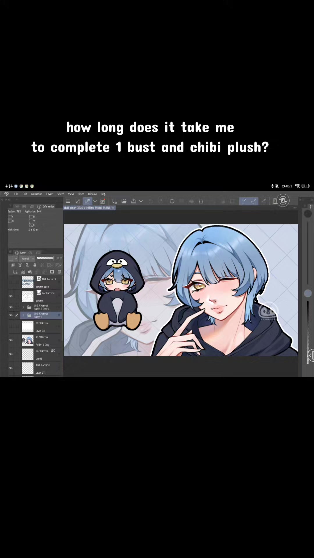 @peng | VGEN ๐ต๐ญ