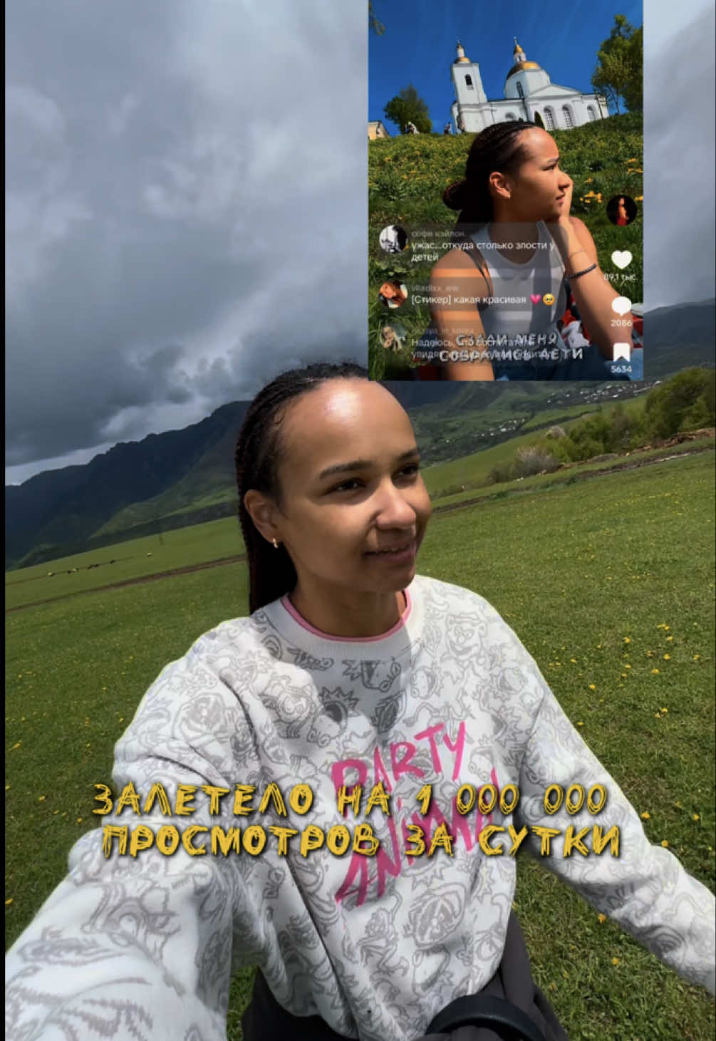 @op_caroina