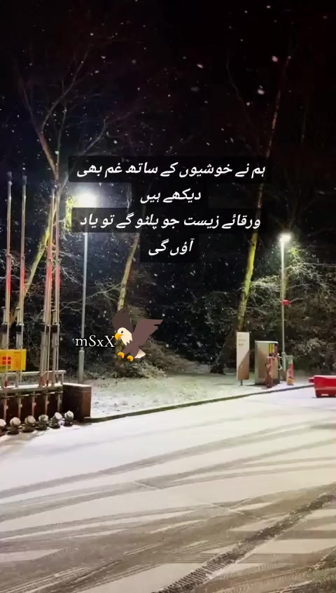 @شہزادی جی♥منڈی بہاؤالدین♥