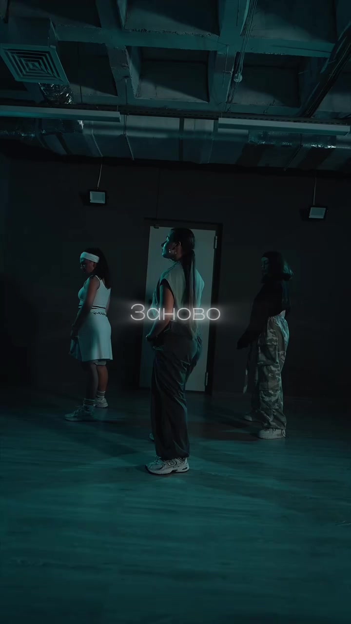 @Dance Futaj