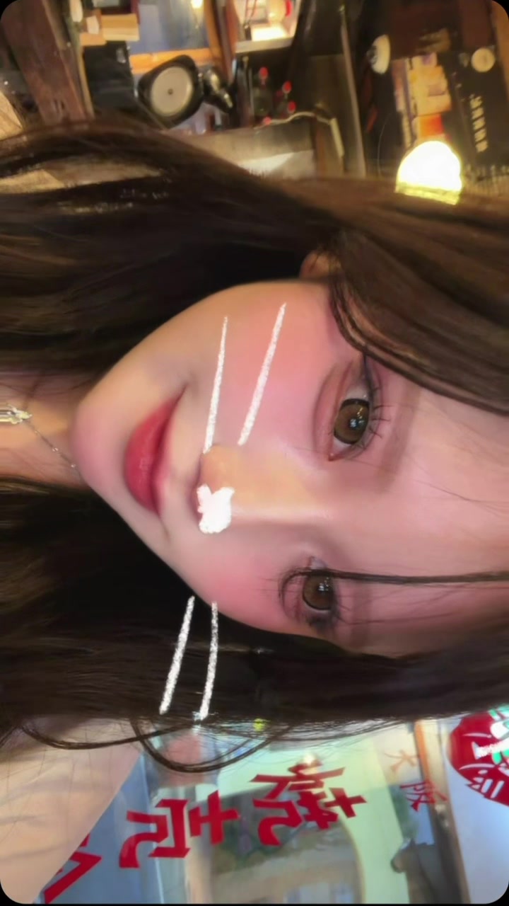 @hana