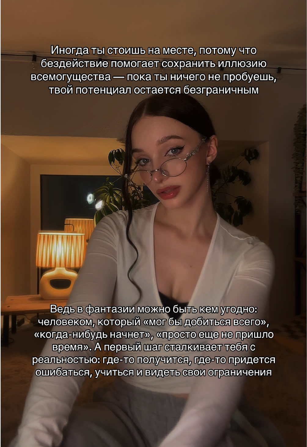 @тгк: психология с марго