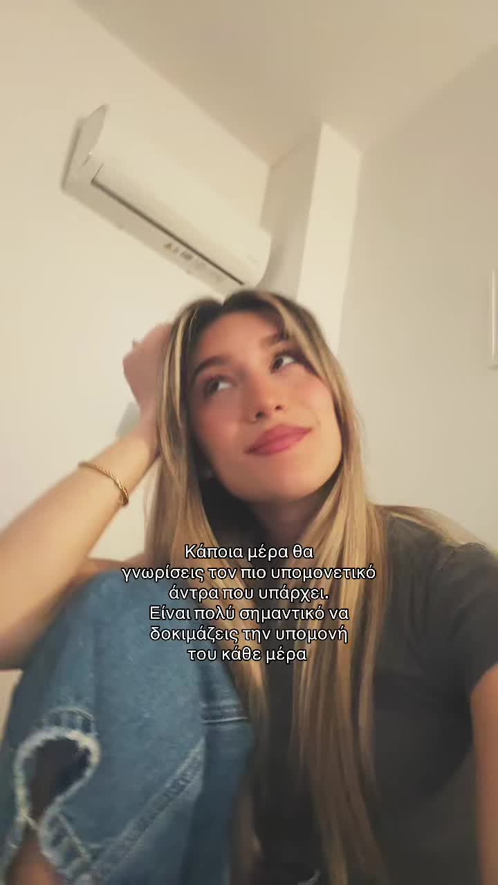 @aimily_b