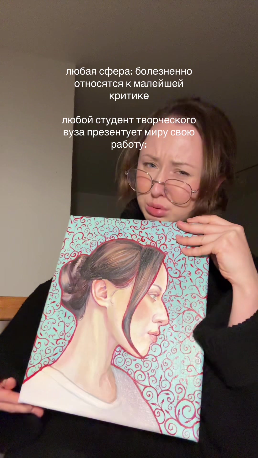 @tg: asenniya