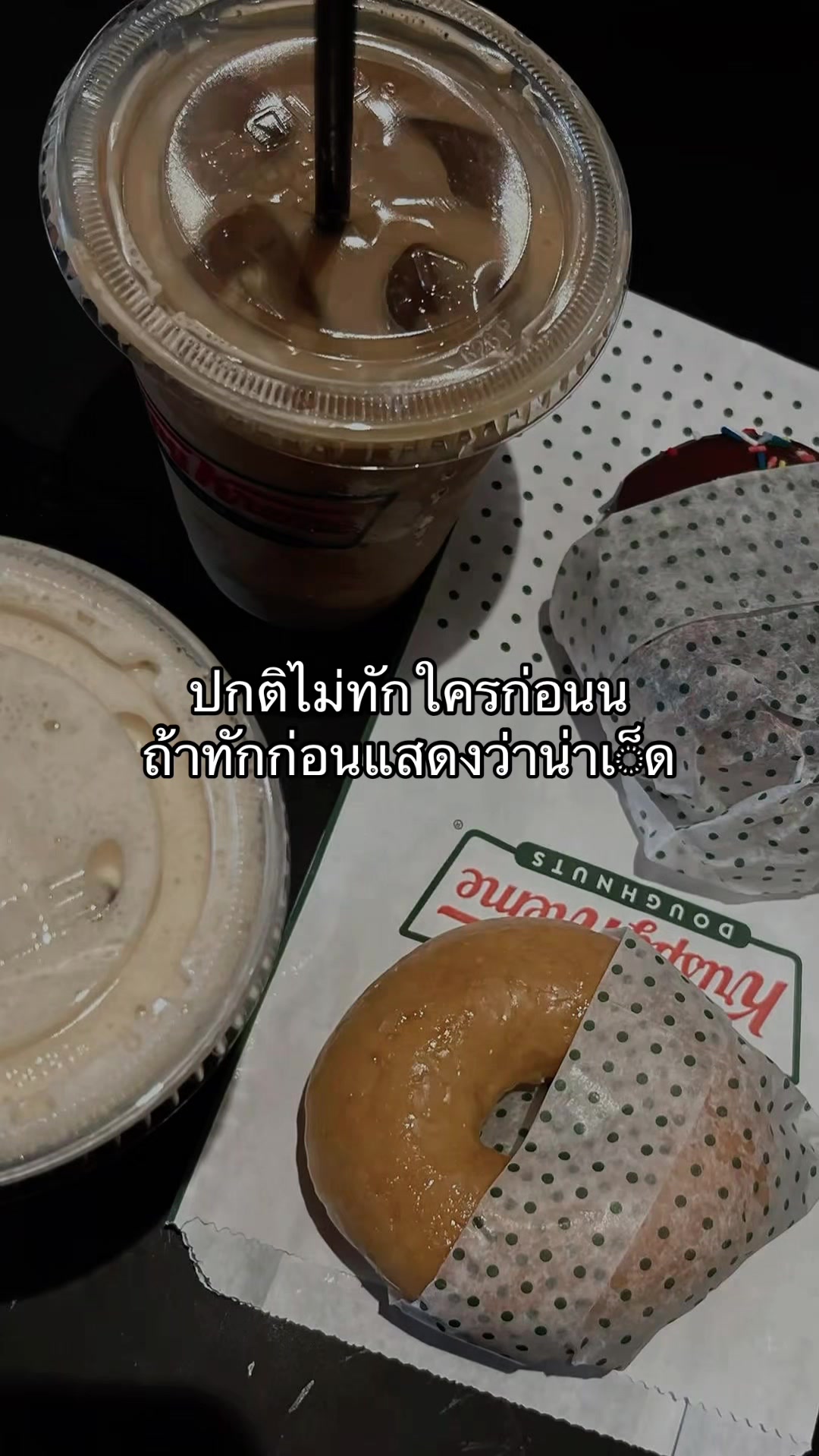 @ตามอารมณ์🖤มีช่องเดียว‼️