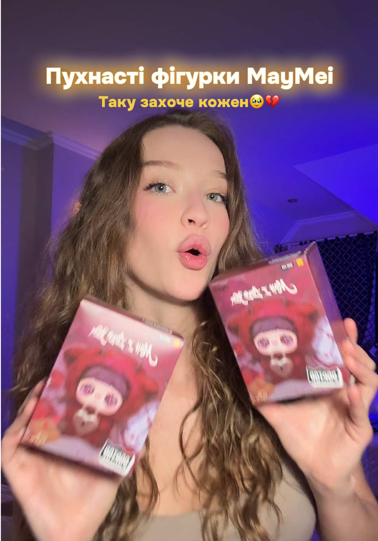 @Катя Кіткет 🇺🇦