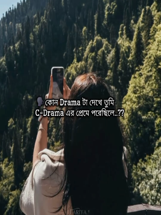 @⏤͟͟͞͞𝐅𝐀𝐑𝐈𝐘𝐀𐙚⏤͟͟͞͞ᥫ᭡