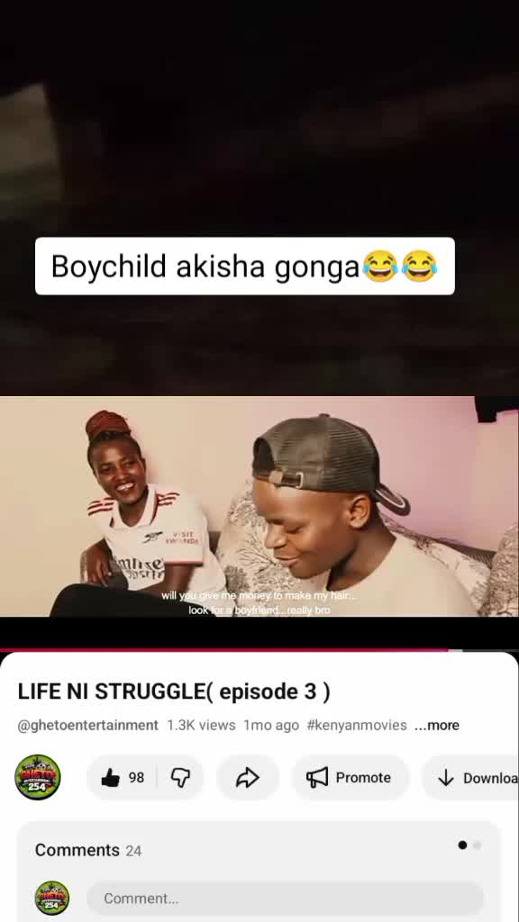 @GHETO ENTERTAINMENT 254🇰🇪