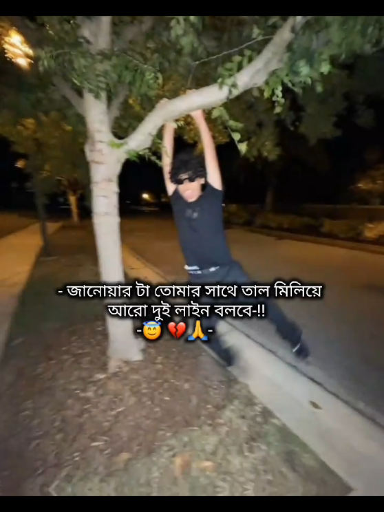 @🪄ᥫ᭡_𝕁𝕌𝕋ℍ𝕀_🧸🧃🥂