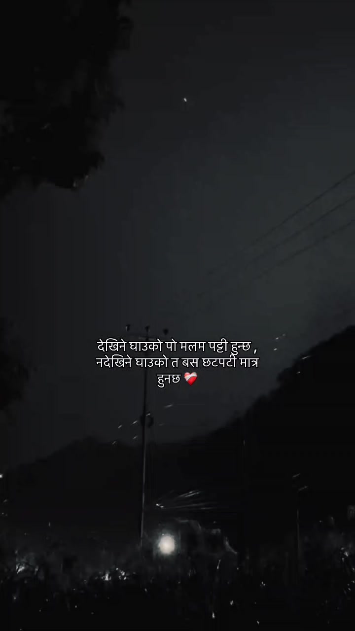 @Waiting for Death😭😭💔💔🙏