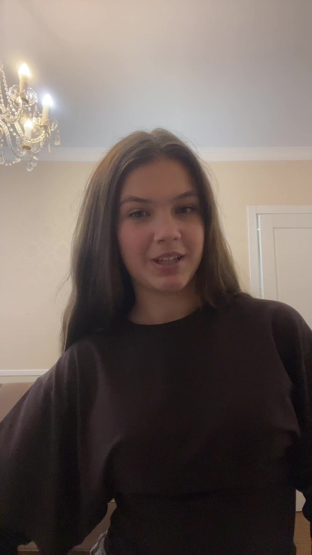 @Катюшка😜