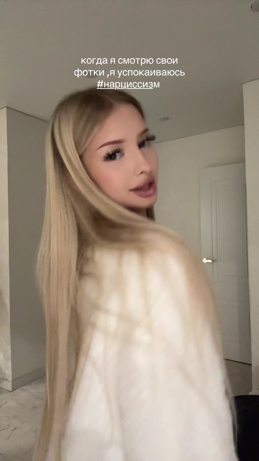 @гайтанова