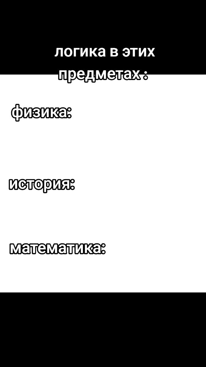 @🌍✨мир эстетик 🫧🌐