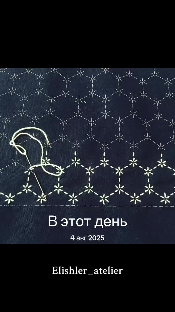 @Elishler_atelier