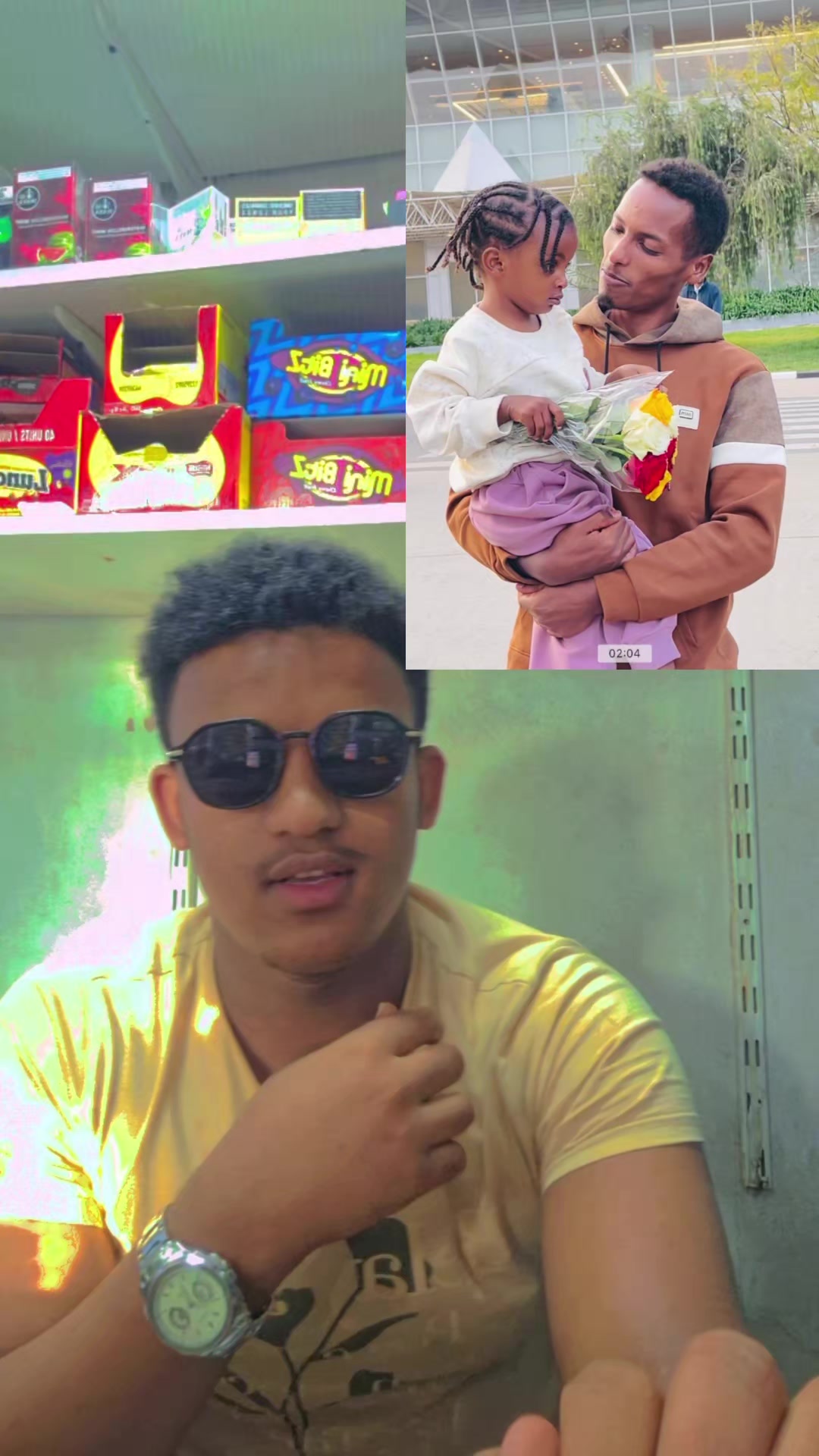 @ጃይደን🎰🎬