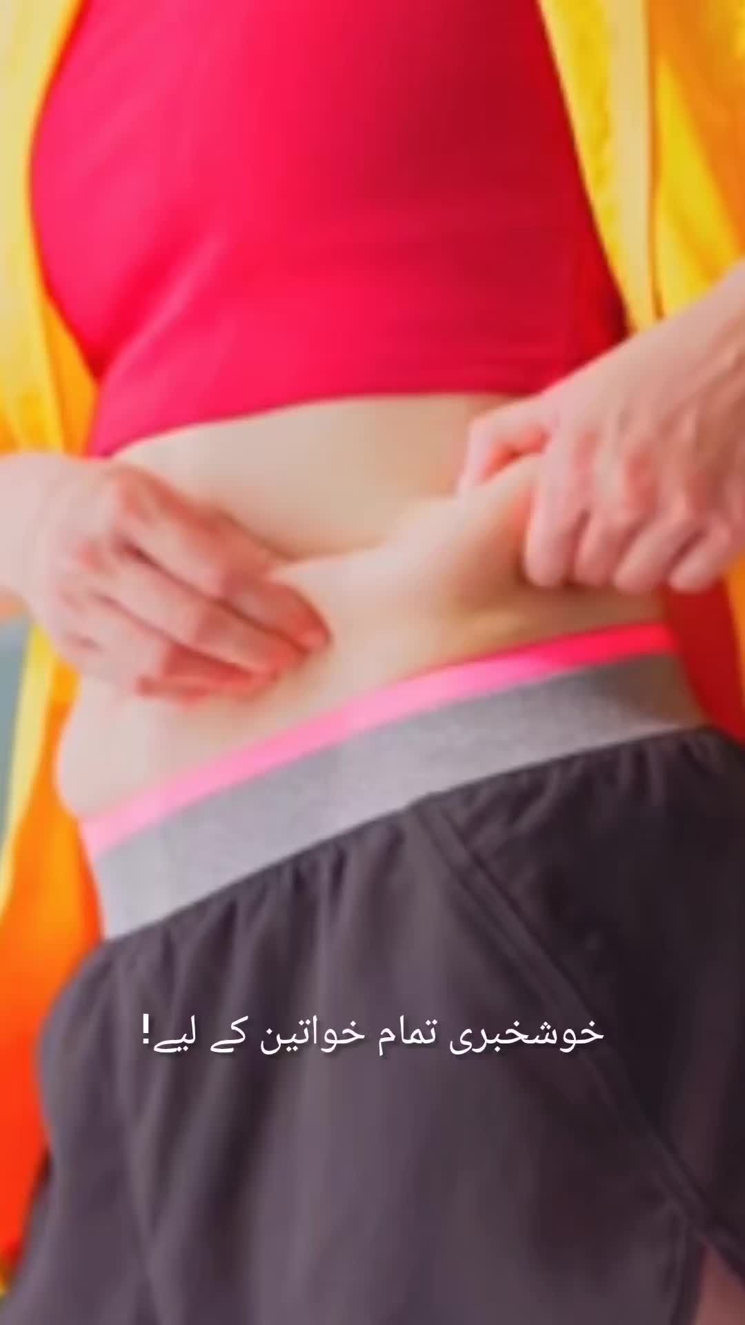 @Health and Fitness