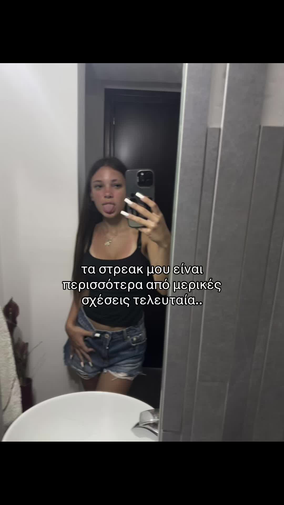 @&kappa;&aacute;&lambda;&lambda;ia🪐