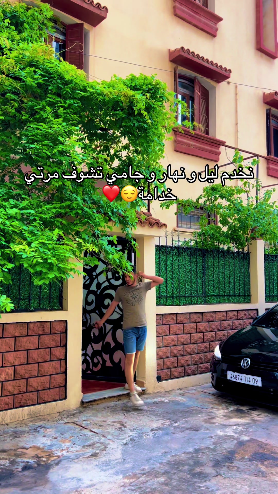 @Adiiimoow.mk7