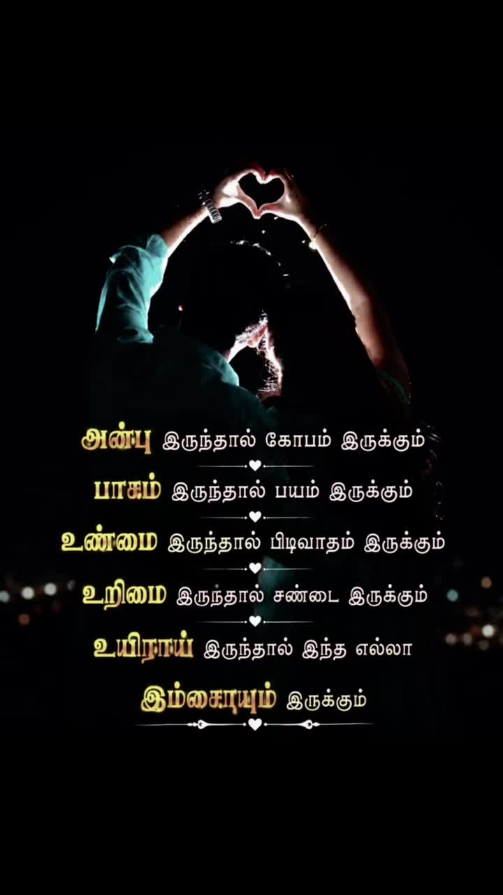 @Mathu❤️💕🎶