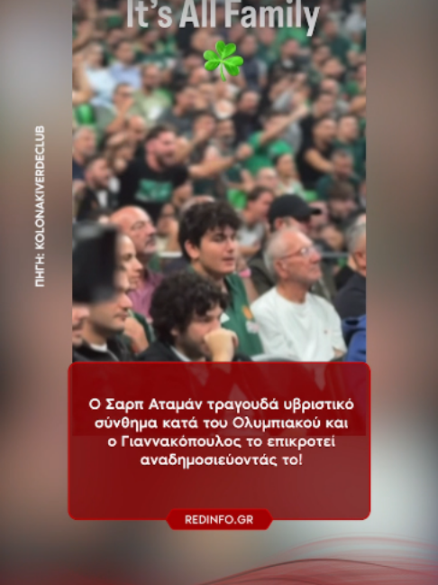 @redinfo.gr