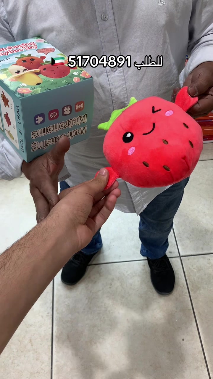 @๐ฐ๐ผูุตุฑ ุงูู
ุนูู
(ุงูุณุงูู
ูุฉ )๐ฐ๐ผ