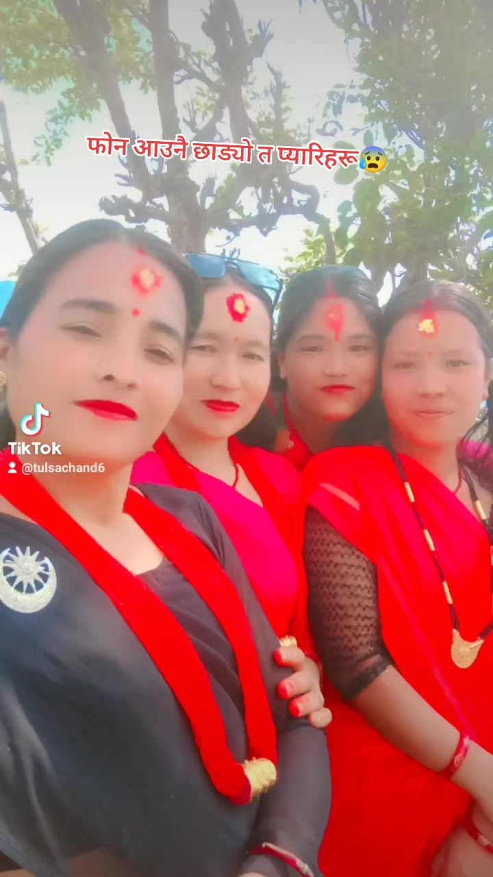 @Tulsa chand
