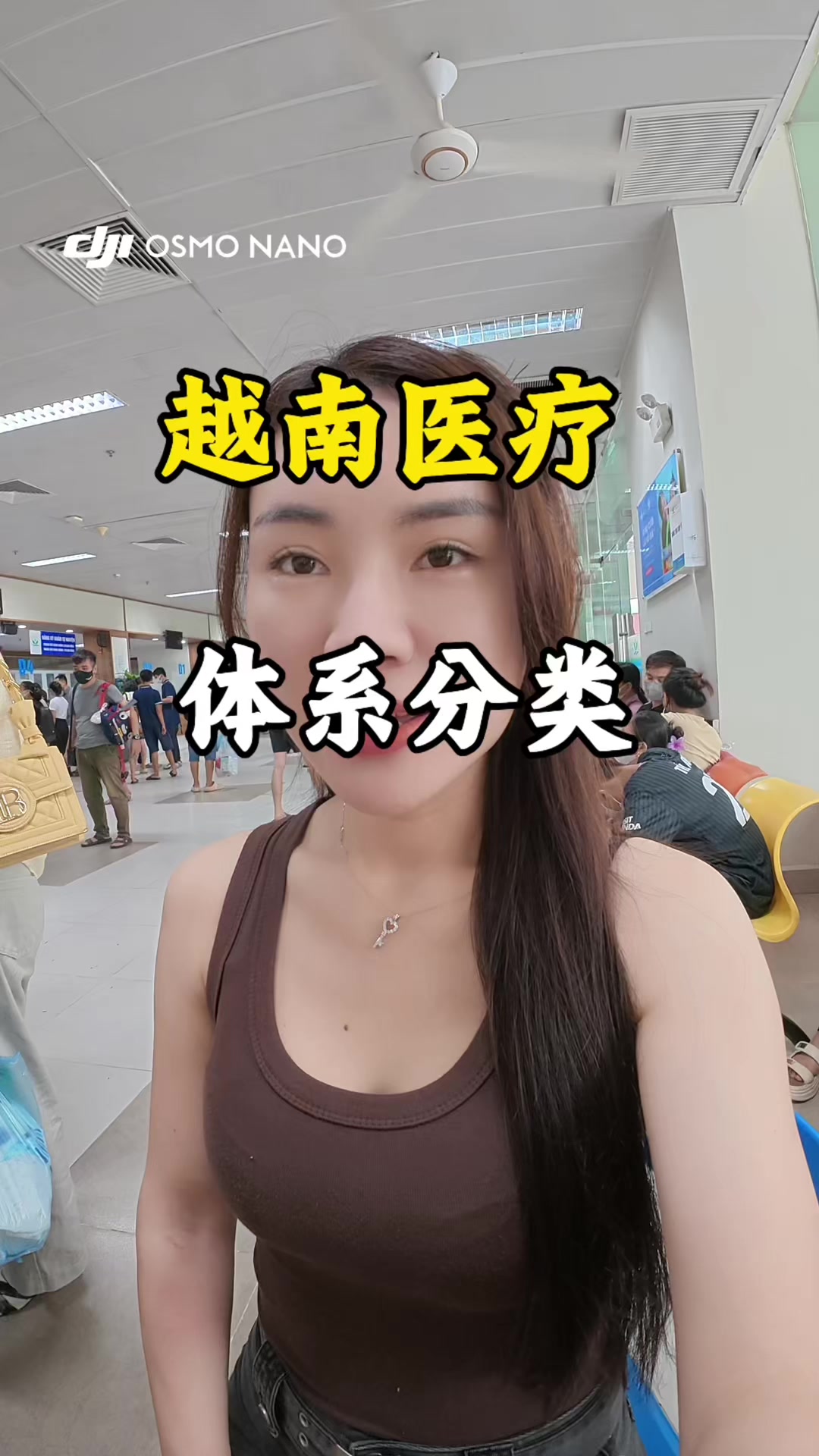 @Quyên(娟子)Ở VN