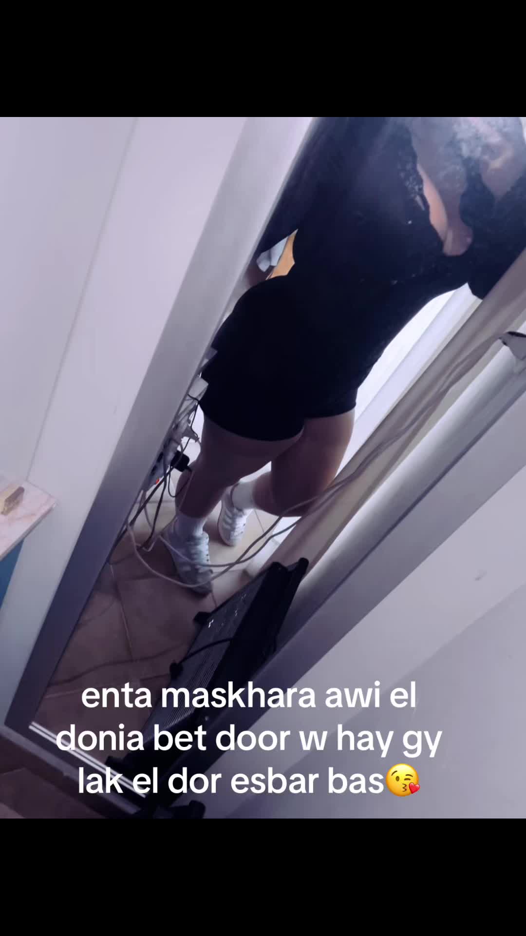 @دومينيكا💘🪬