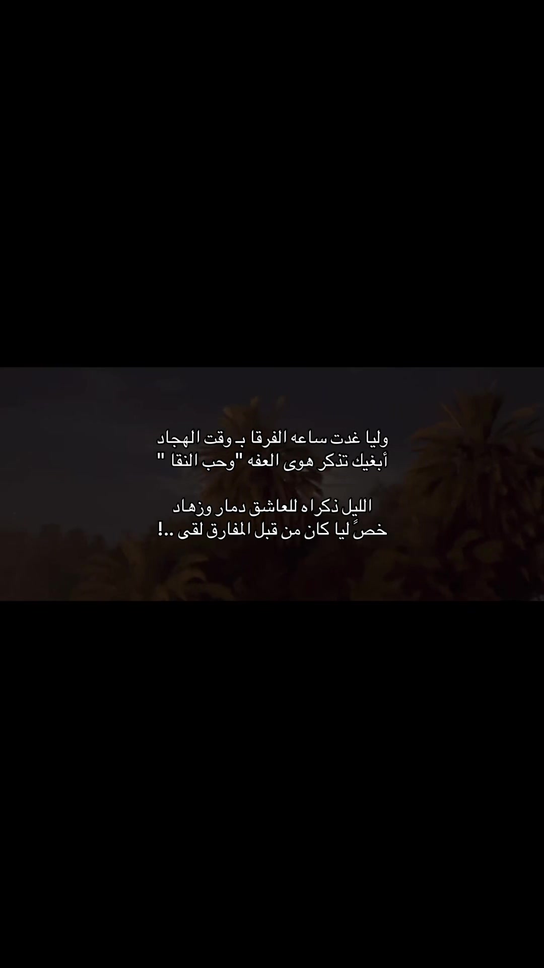 @سـويّـر