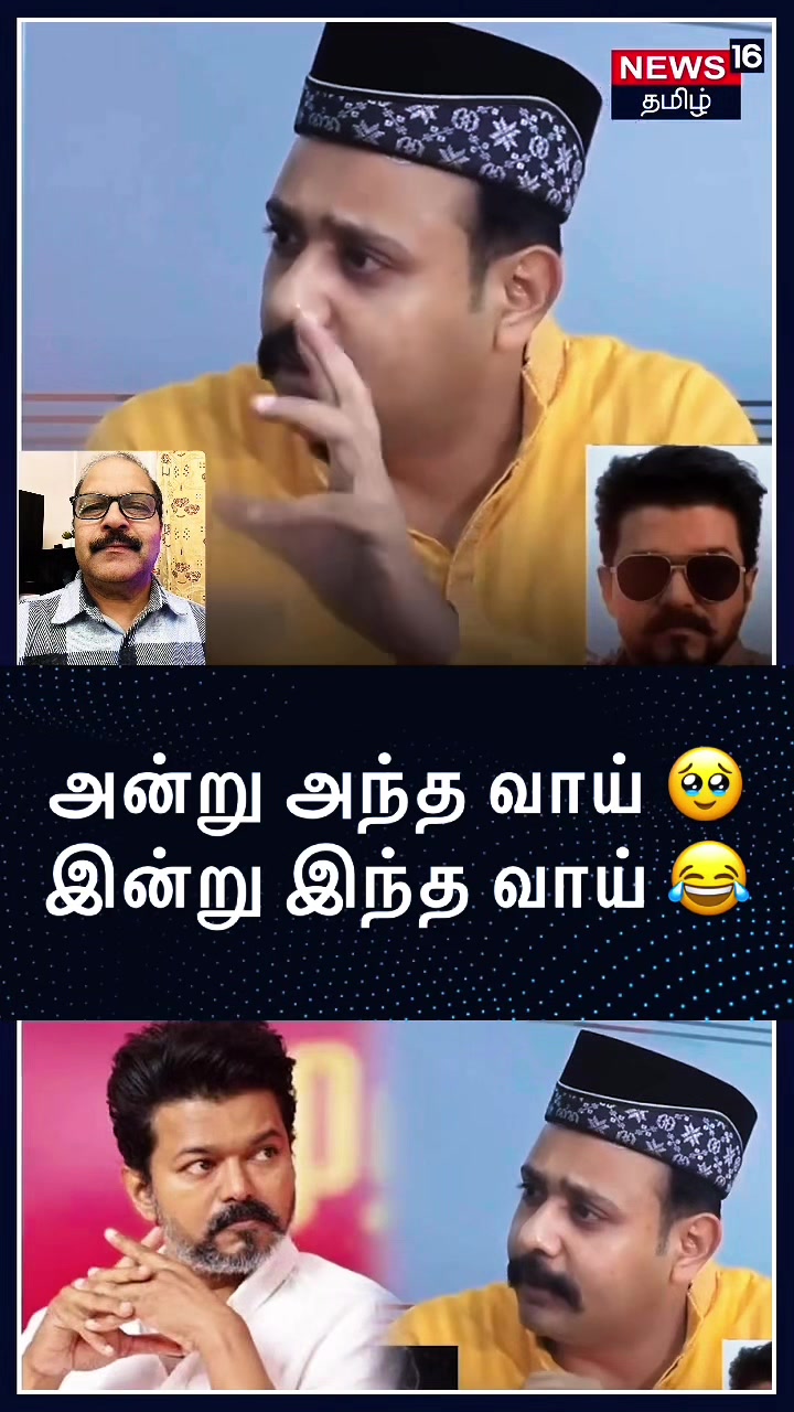 @Gnanam Arul